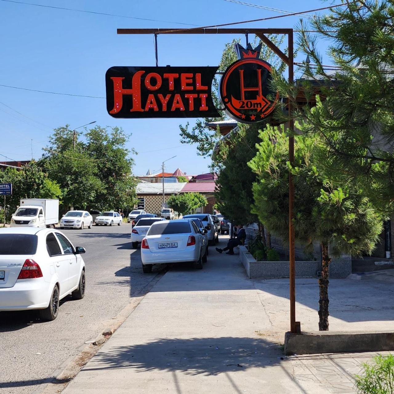 Hayati Hotel Самарканд Екстериор снимка